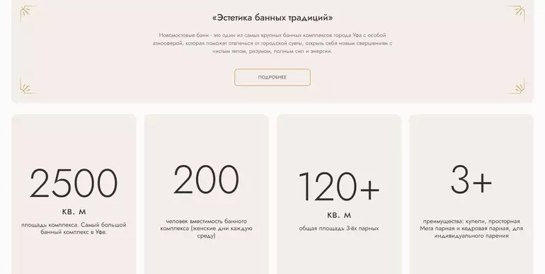 Слайд
