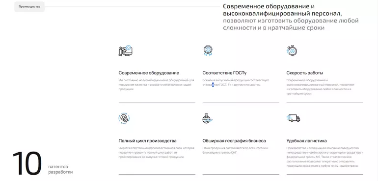 Слайд